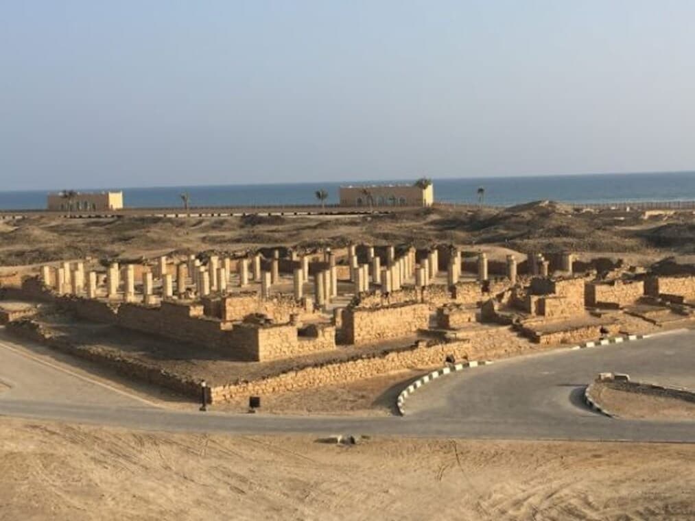 Al Balid Archaeological Park
