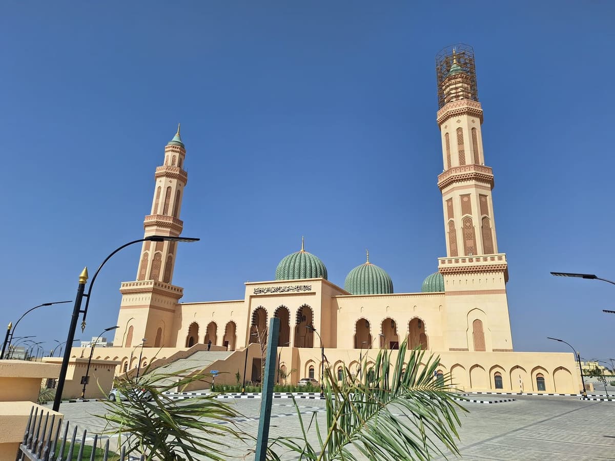 Mughsail — pláže a blowholes